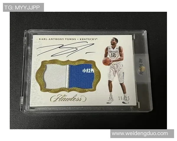 球衣元素加持的足球球星卡收藏价值与未来发展趋势分析 球衣元素加持的足球球星卡收藏价值与未来发展趋势分析