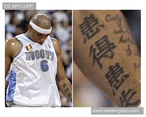 足球巨星酷炫纹身上的汉字图案背后故事与文化内涵解析 足球巨星酷炫纹身上的汉字图案背后故事与文化内涵解析