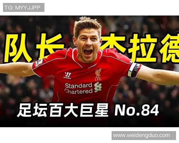 最新足球巨星薪资排行揭晓谁才是真正的世界足坛吸金王 最新足球巨星薪资排行揭晓谁才是真正的世界足坛吸金王