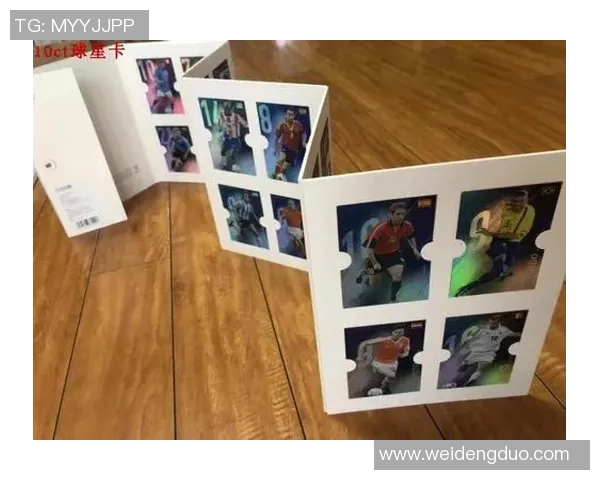足球球星卡摆件珍藏版新品发布 展现足球传奇风采与艺术结合 足球球星卡摆件珍藏版新品发布 展现足球传奇风采与艺术结合
