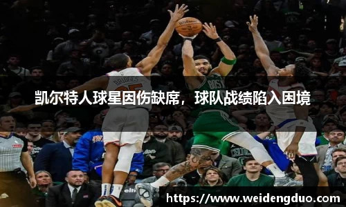333体育平台