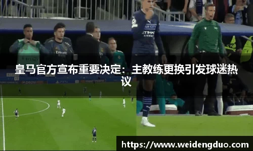 333体育平台