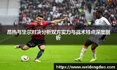 333体育官网