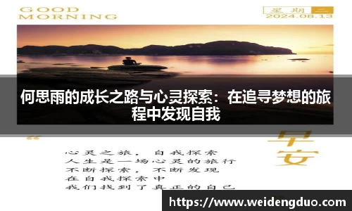 333体育平台