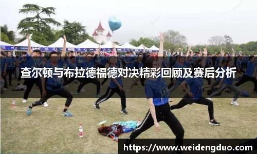 333体育