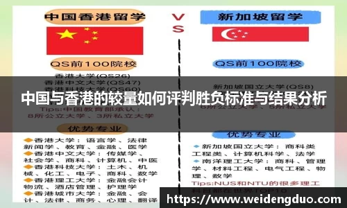 333体育官网