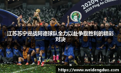 333体育官网
