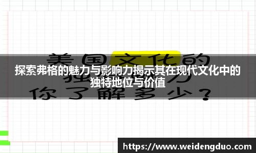 333体育官网