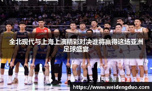 333体育官网