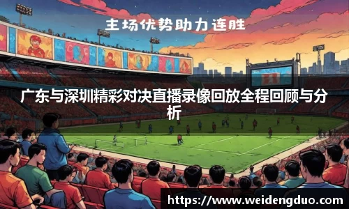 333体育官网