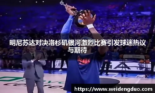 333体育平台