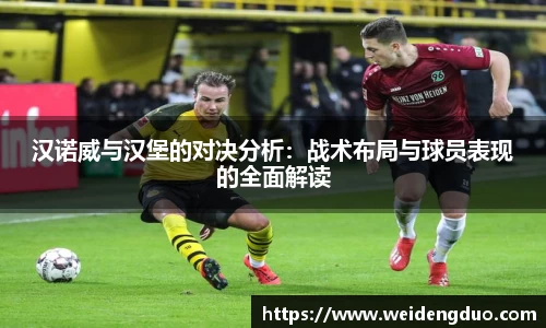 333体育官网