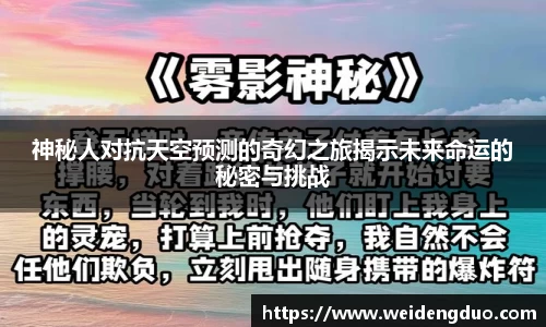 333体育平台