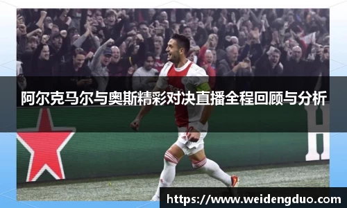 333体育官网