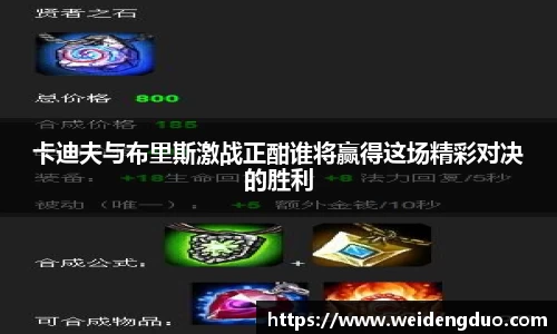 333体育