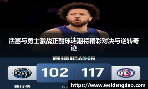 333体育平台