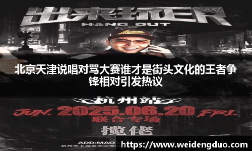 333体育