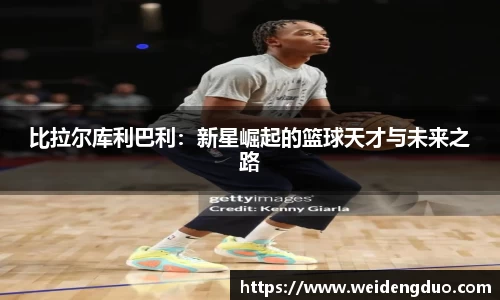 333体育平台